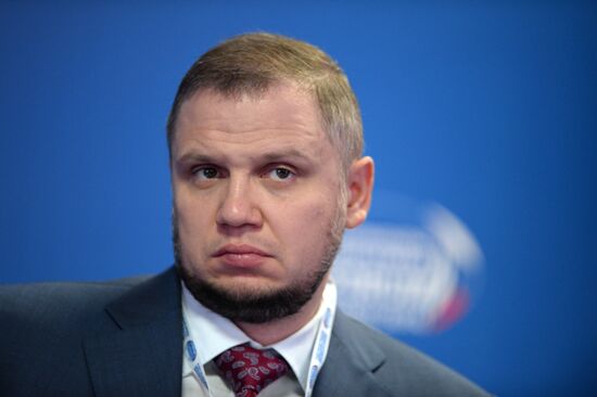International Investment Forum Sochi 2014. Day Two