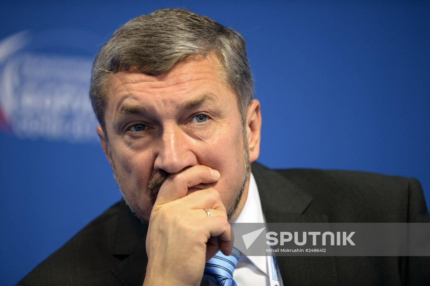 International Investment Forum Sochi 2014. Day Two