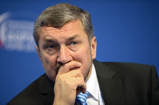 International Investment Forum Sochi 2014. Day Two