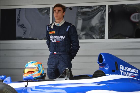 Formula 1 circuit opening