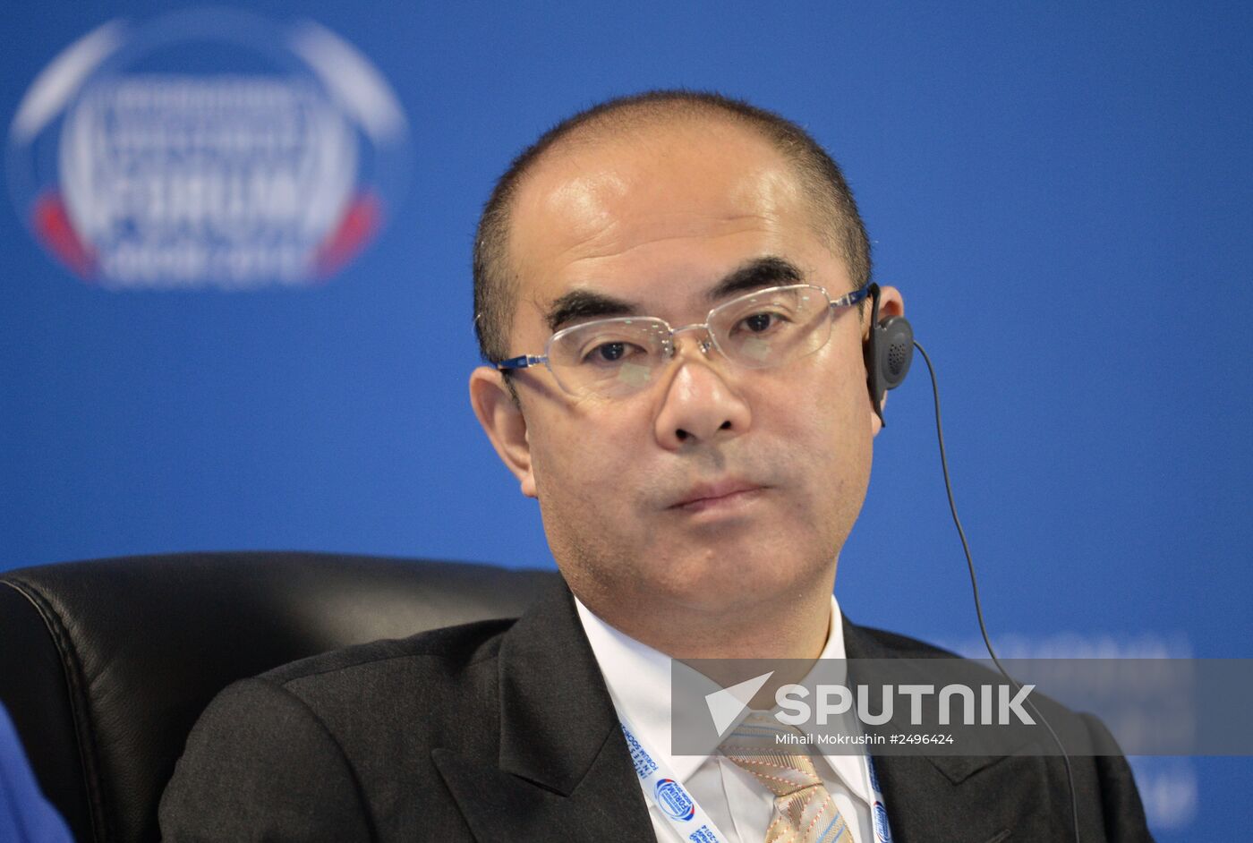 International Investment Forum Sochi 2014. Day Two