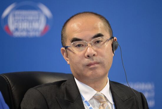 International Investment Forum Sochi 2014. Day Two