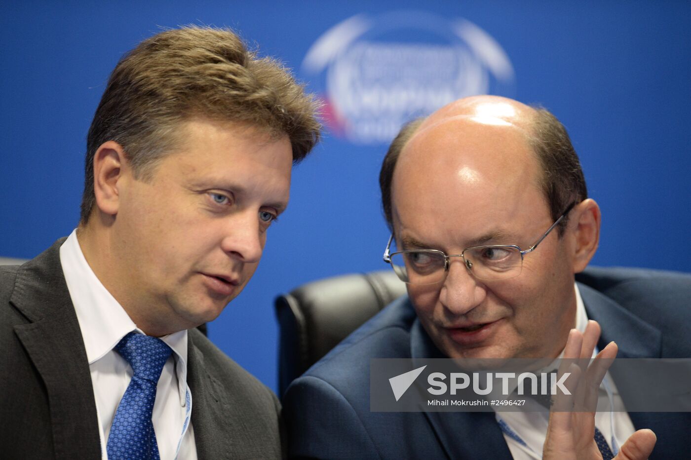 International Investment Forum Sochi 2014. Day Two