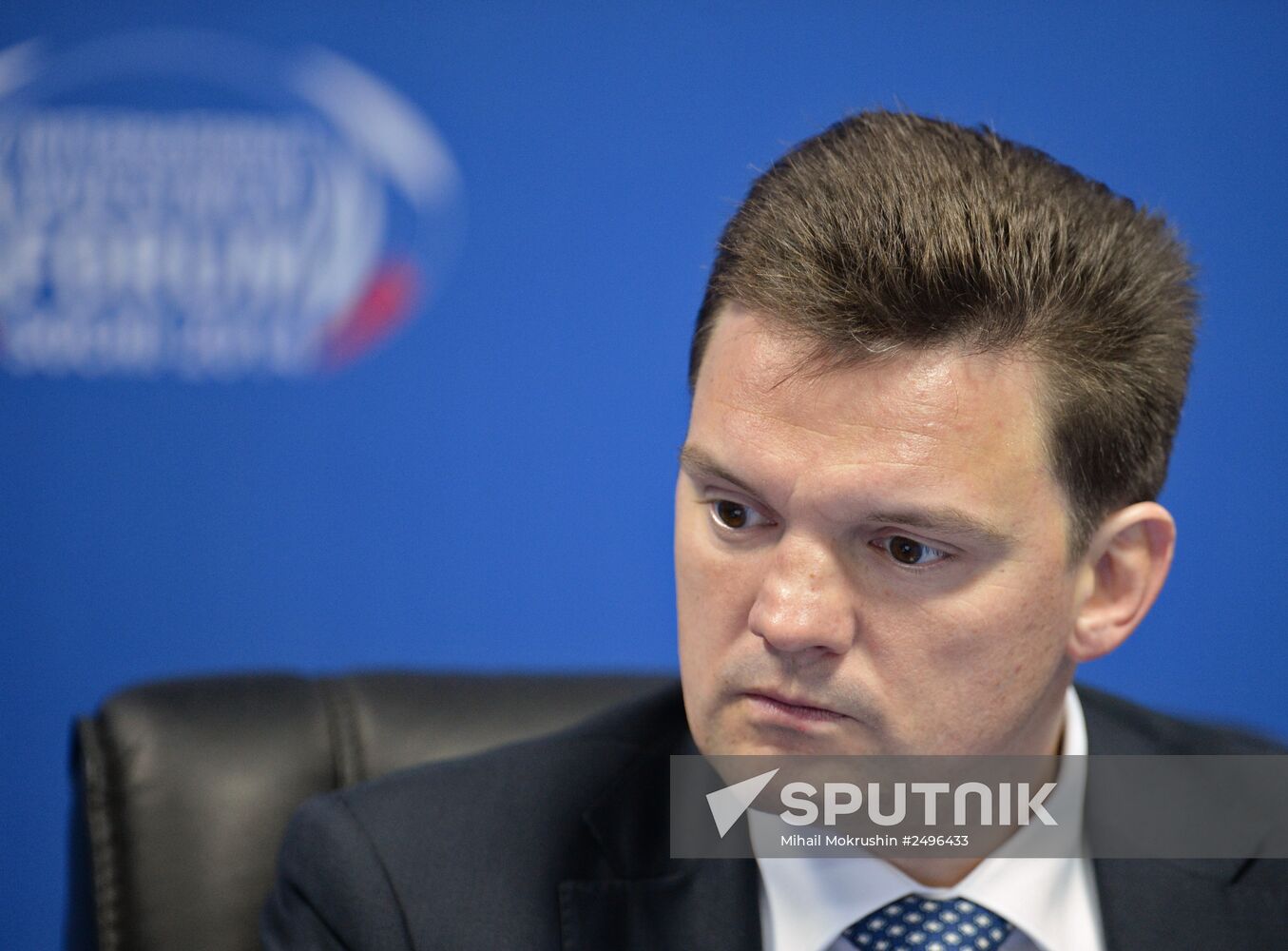 International Investment Forum Sochi 2014. Day Two