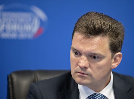 International Investment Forum Sochi 2014. Day Two