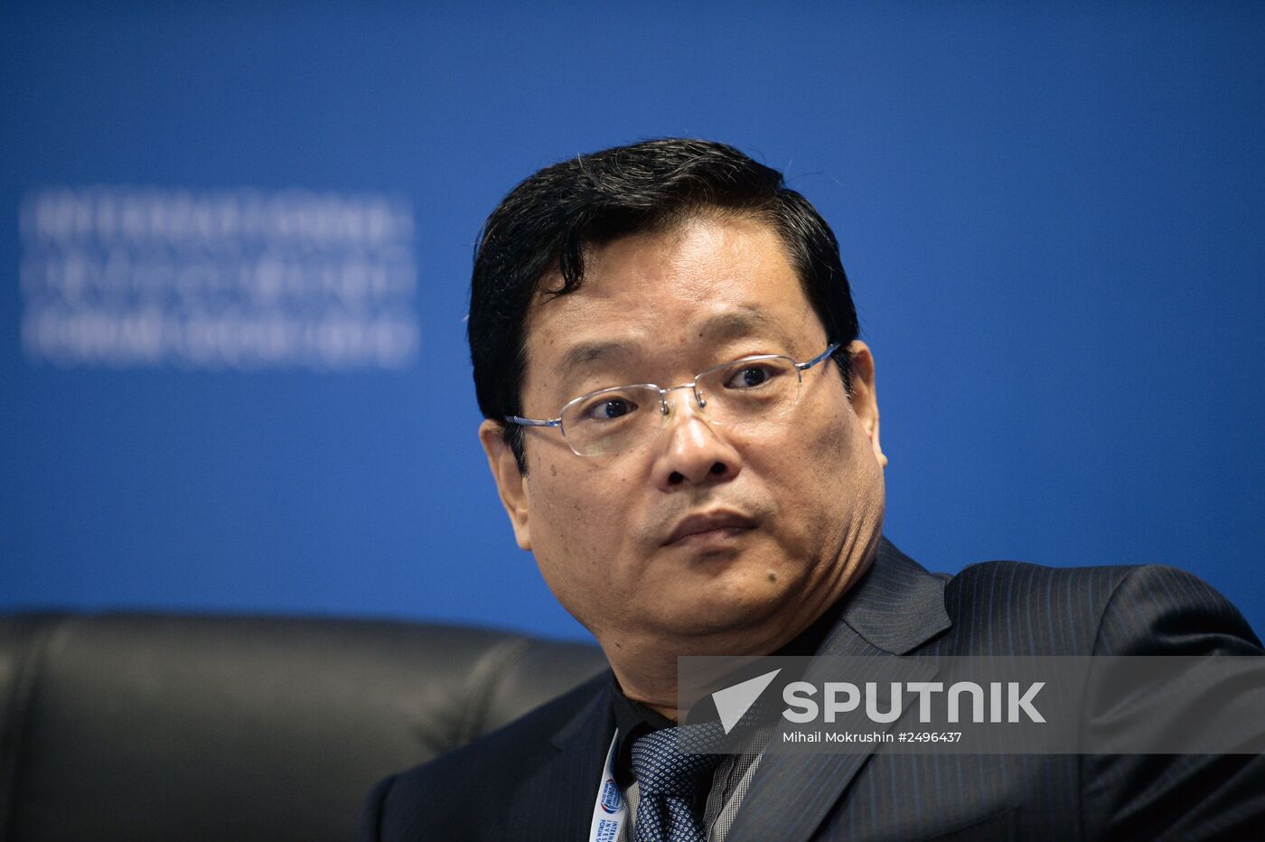 International Investment Forum Sochi 2014. Day Two