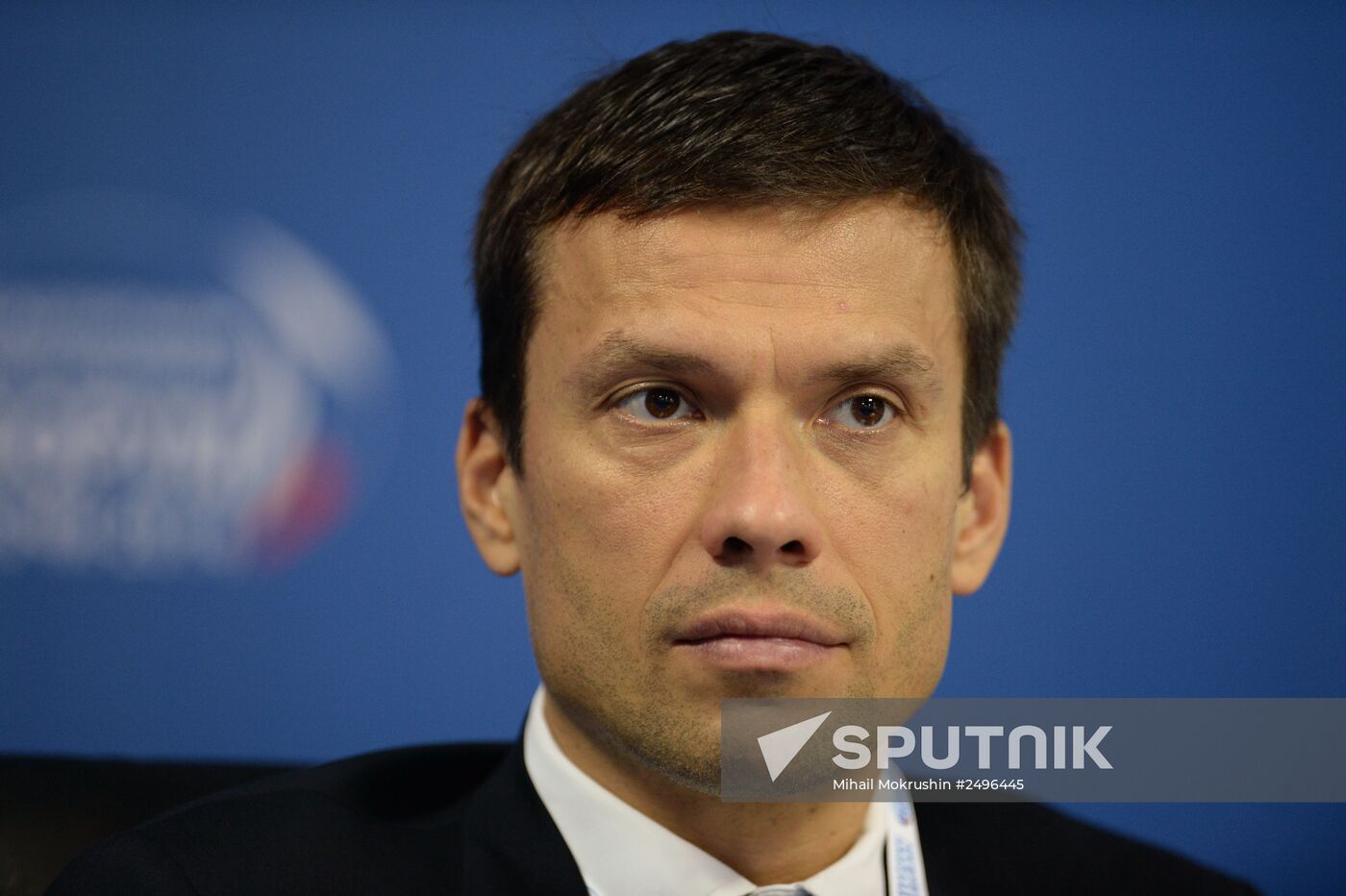 International Investment Forum Sochi 2014. Day Two