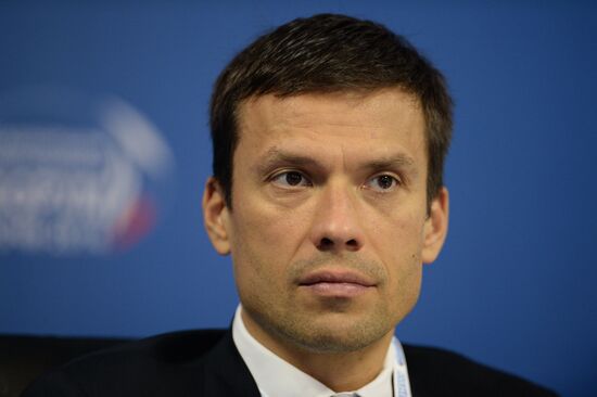 International Investment Forum Sochi 2014. Day Two
