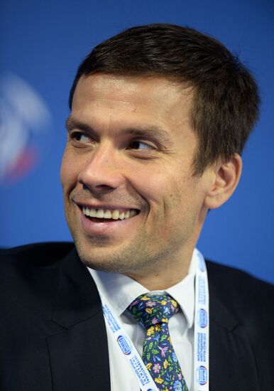 International Investment Forum Sochi 2014. Day Two