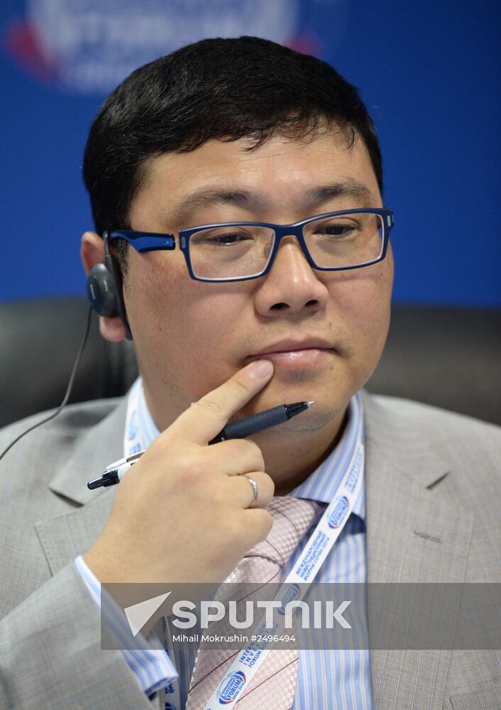 International Investment Forum Sochi 2014. Day Two