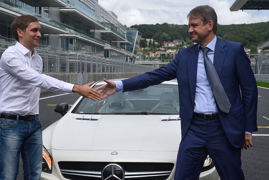 Formula 1 circuit opening