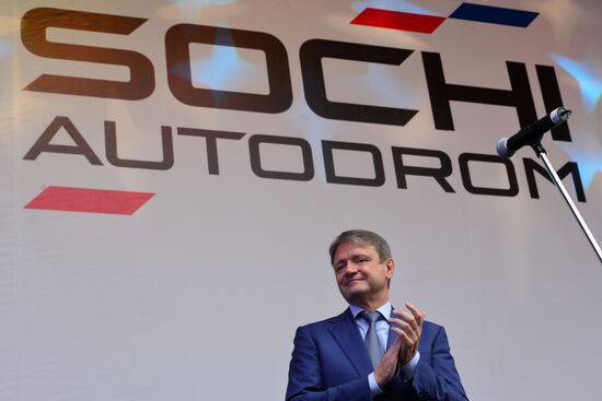 Formula 1 circuit opening