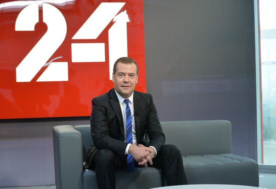 Dmitry Medvedev gives interview for Rossiya-24 TV Channel