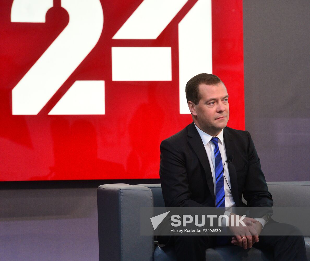 Dmitry Medvedev gives interview for Rossiya-24 TV Channel