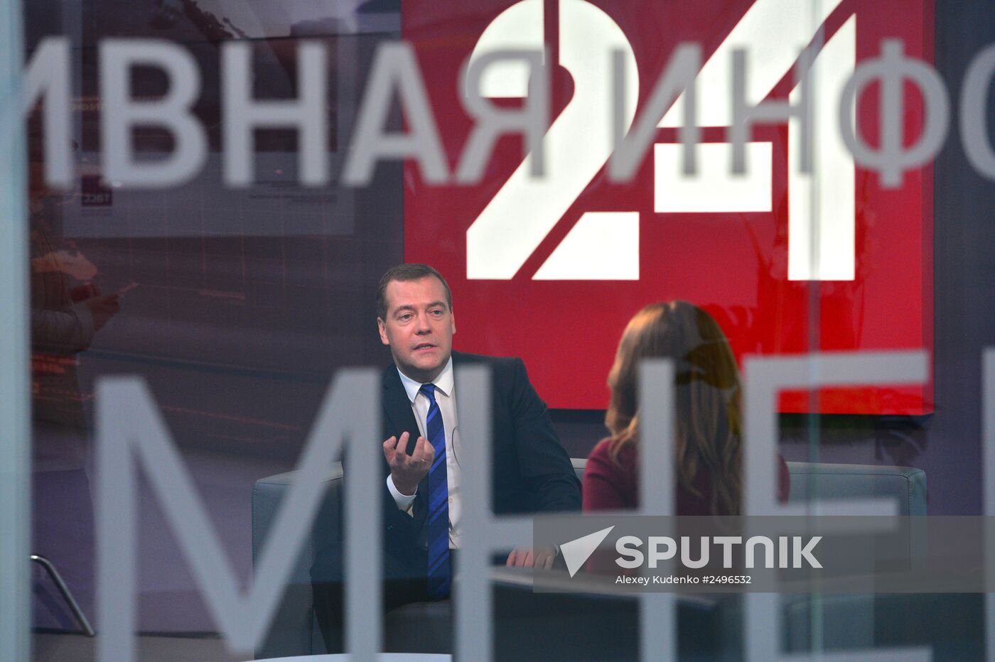 Dmitry Medvedev gives interview for Rossiya-24 TV Channel