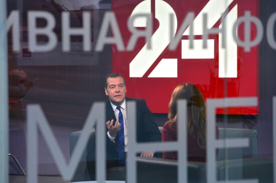 Dmitry Medvedev gives interview for Rossiya-24 TV Channel