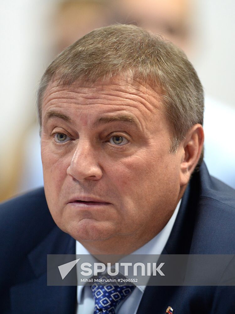 International Investment Forum Sochi 2014. Day Two