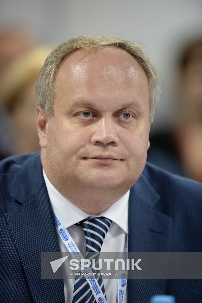 International Investment Forum Sochi 2014. Day Two
