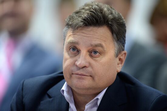 International Investment Forum Sochi 2014. Day Two