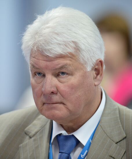 International Investment Forum Sochi 2014. Day Two
