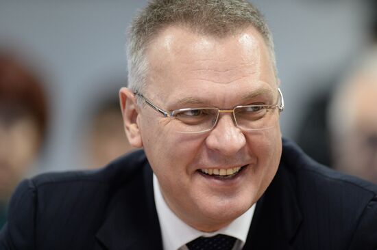 International Investment Forum Sochi 2014. Day Two