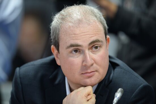International Investment Forum Sochi 2014. Day Two