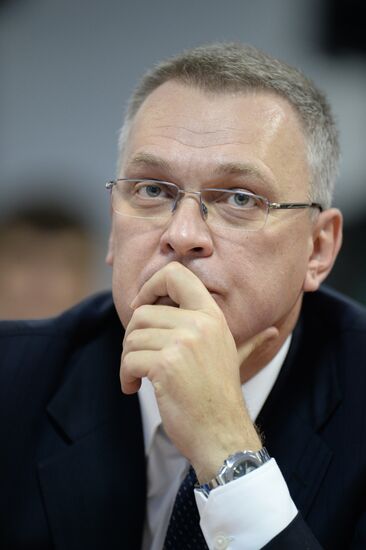 International Investment Forum Sochi 2014. Day Two