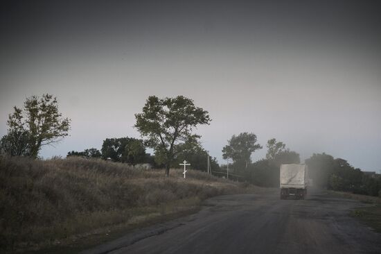 Third humanitarian aid convoy arrives in Ukraine