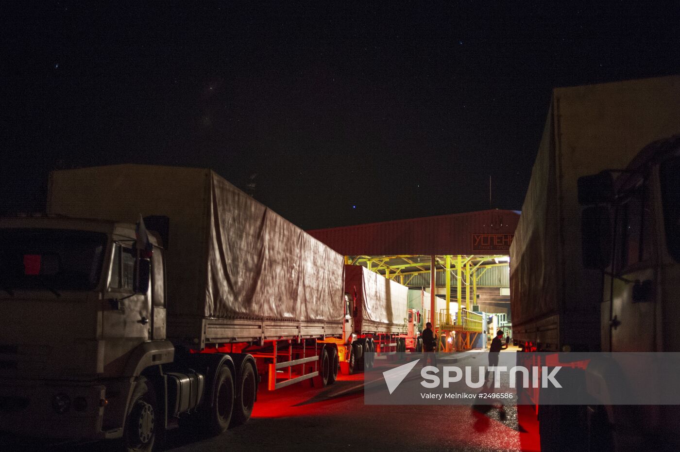 Third humanitarian aid convoy arrives in Ukraine