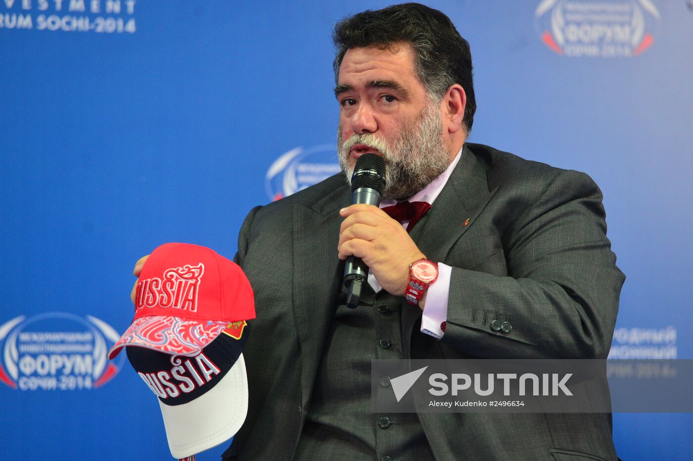 International Investment Forum Sochi 2014. Day Two