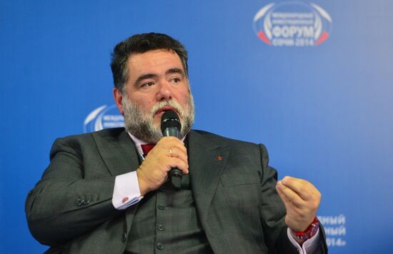 International Investment Forum Sochi 2014. Day Two