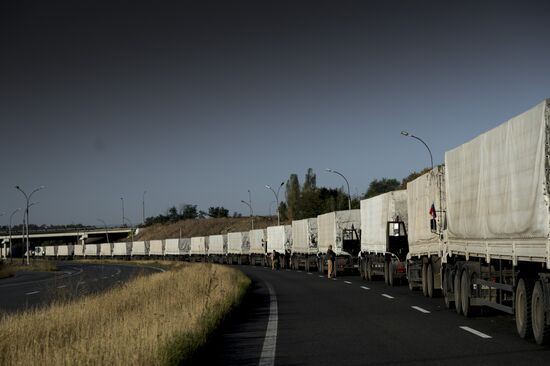 Third humanitarian aid convoy arrives in Ukraine