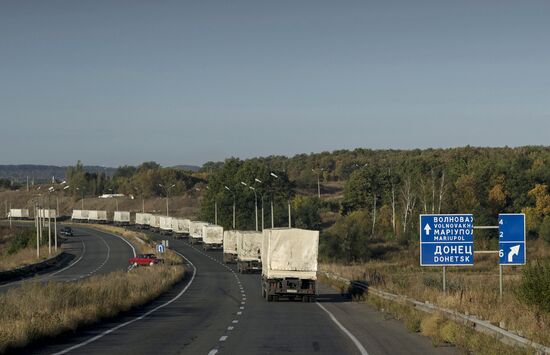 Third humanitarian aid convoy arrives in Ukraine