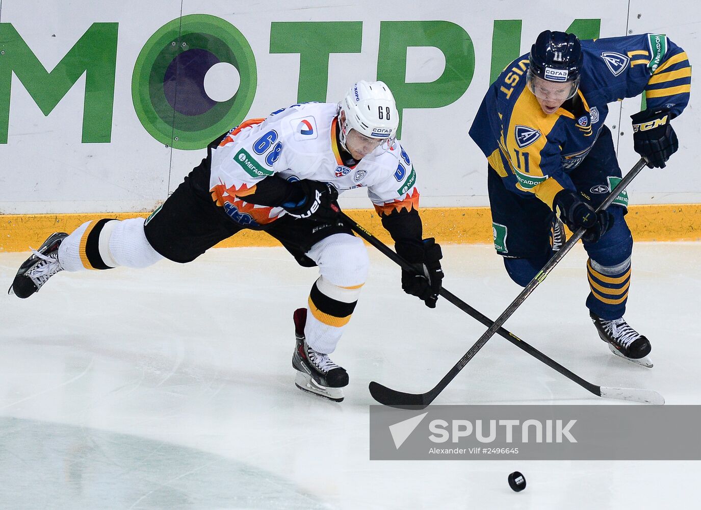 Ice hockey. KHL. Atlant vs. Severstal