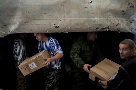 Third humanitarian aid convoy arrives in Ukraine