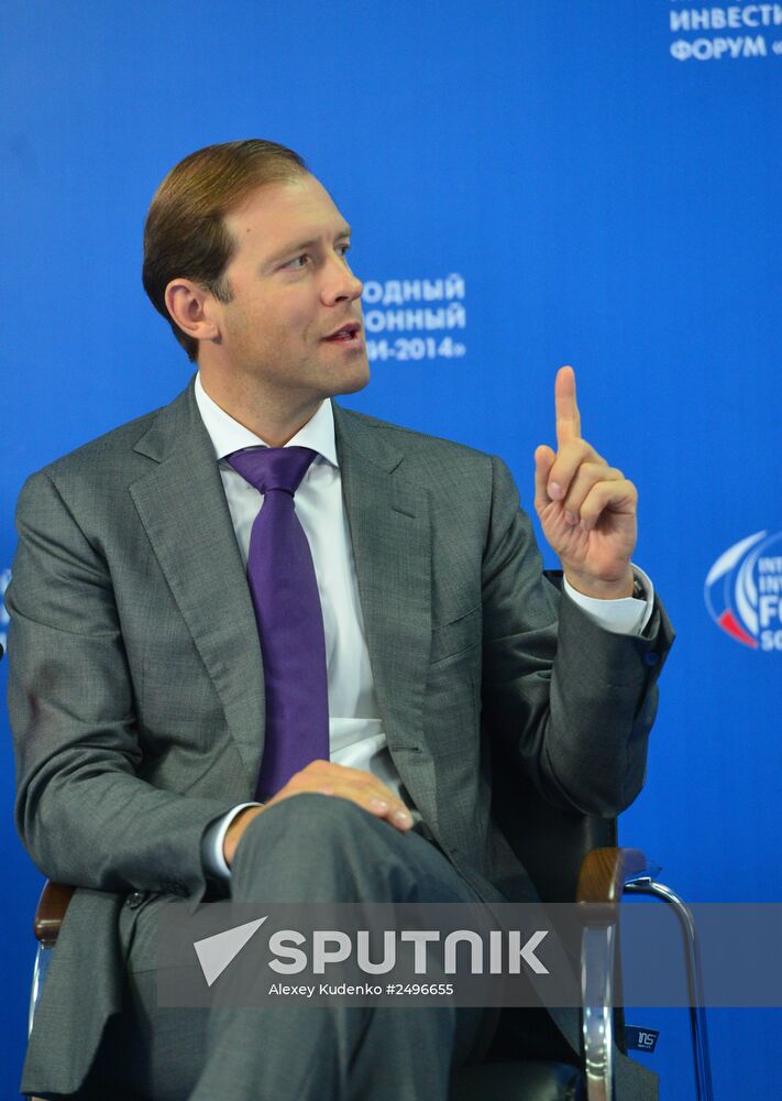 International Investment Forum Sochi 2014. Day Two