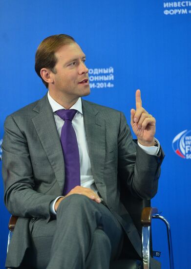 International Investment Forum Sochi 2014. Day Two