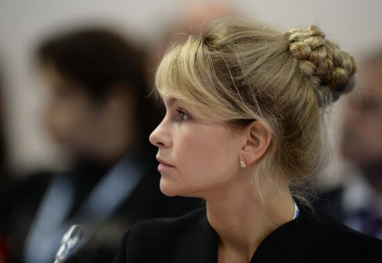 International Investment Forum Sochi 2014. Day Two