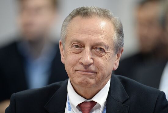 International Investment Forum Sochi 2014. Day Two