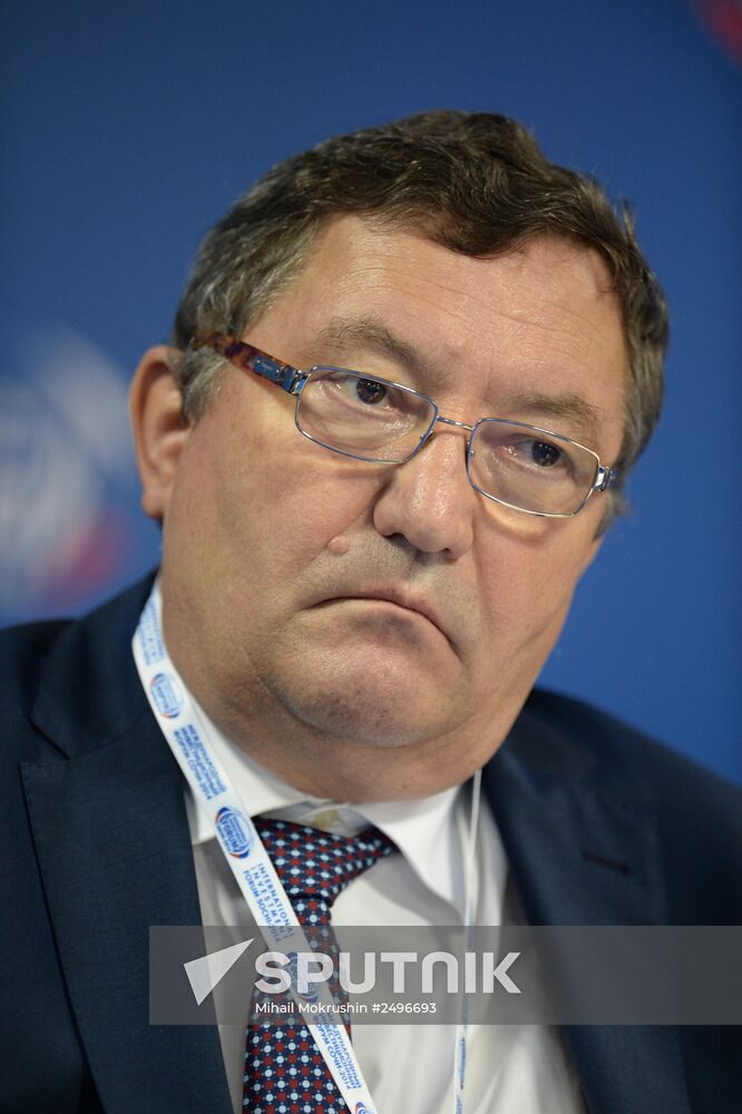 International Investment Forum Sochi 2014. Day Two