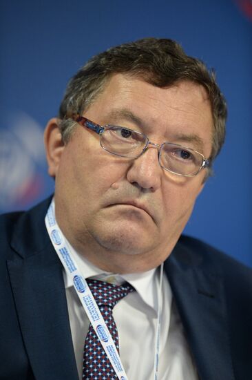 International Investment Forum Sochi 2014. Day Two
