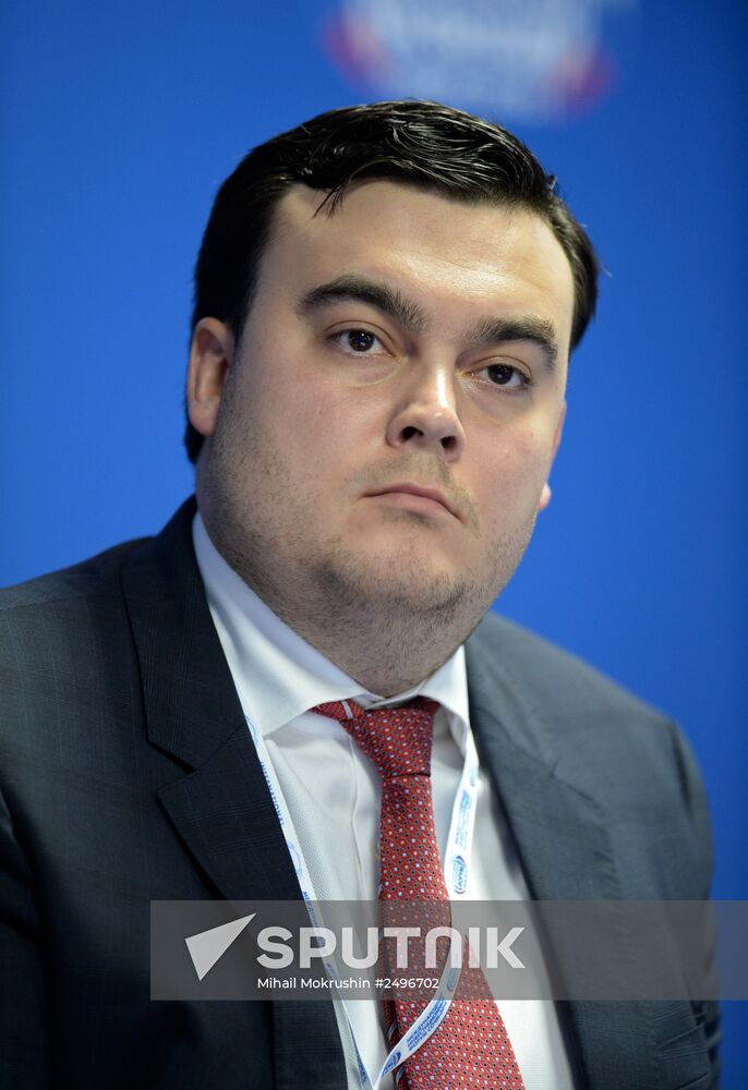 International Investment Forum Sochi 2014. Day Two