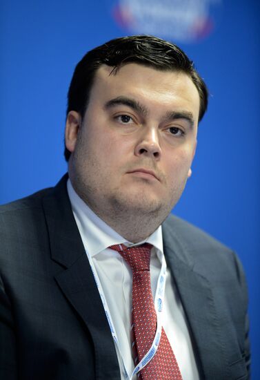 International Investment Forum Sochi 2014. Day Two