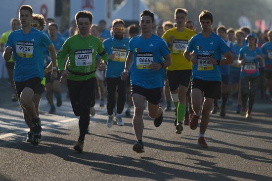 2014 Moscow Marathon