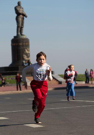 "2014 Cross the Nation" Russian National Running Day