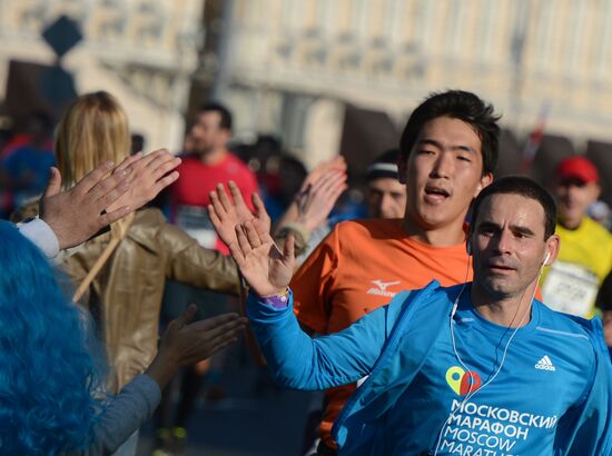2014 Moscow Marathon