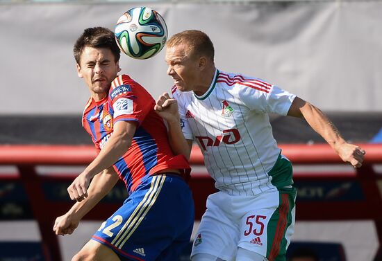 Russian Football Premier League. CSKA vs. Lokomotiv