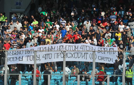 Russian Football Premier League. CSKA vs. Lokomotiv