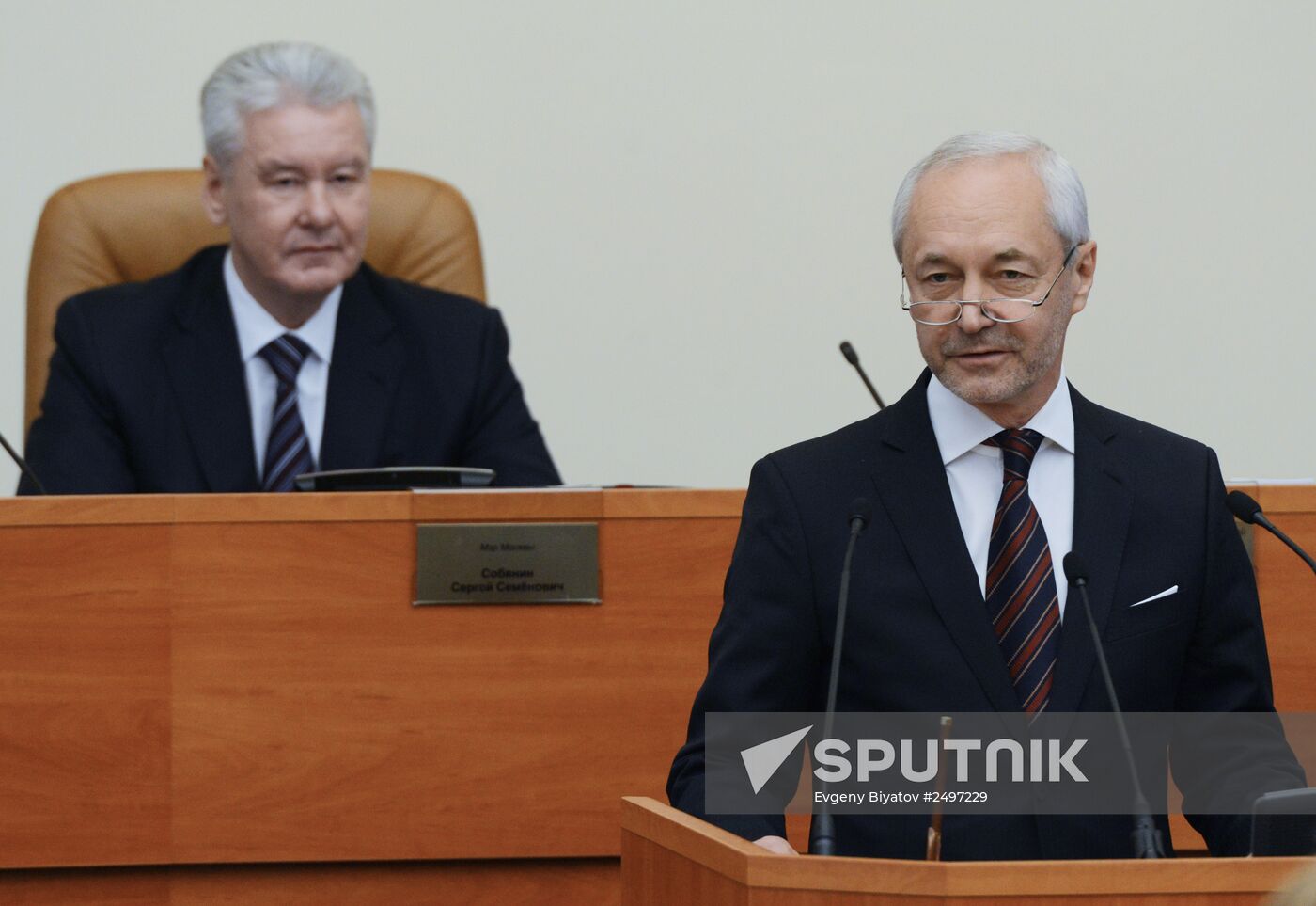 Moscow City Duma deputies of 2014-2019 convocation take ceremonial oath
