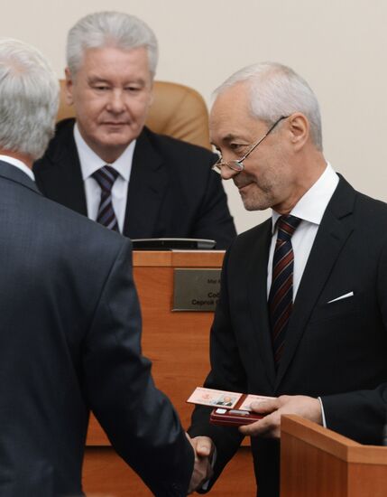 Moscow City Duma deputies of 2014-2019 convocation take ceremonial oath